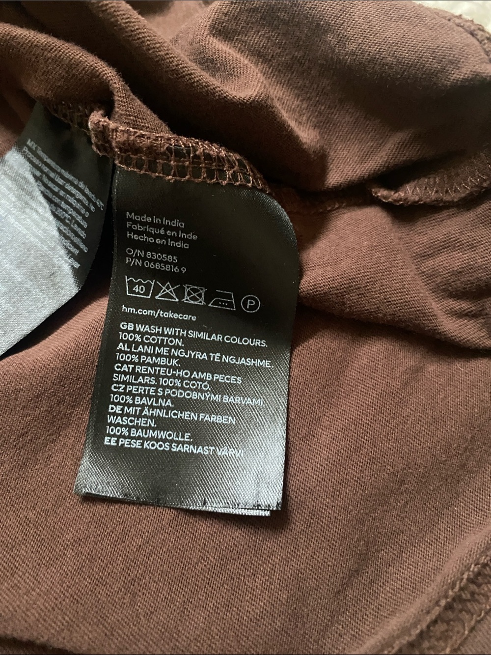H&M Dark Brown Crew Neck Short Sleeve Tee - Picture 3 of 3